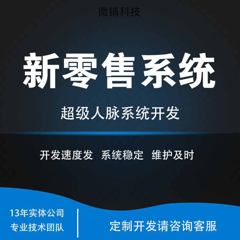 贵阳【欢迎下载】【原创】元分身数智人平台搭建-元分身数智人网站搭建-元分身数智人APP开发【怎么样?】