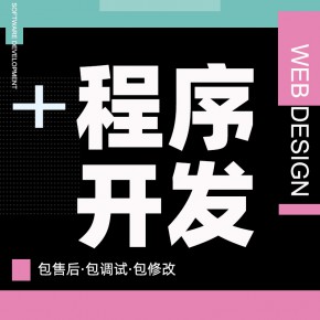 贵阳【热搜】链动2+1模式-链动3+1模式-模式系统【什么意思?】