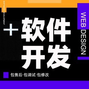 贵阳【下载】师带徒2+1*，躺赚退休模式-链动2+1模式-师带徒模式*【怎么用?】